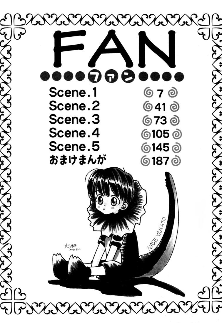 Fan(YAMATO Nase) Chapter 1 page 7 - Chapter 1