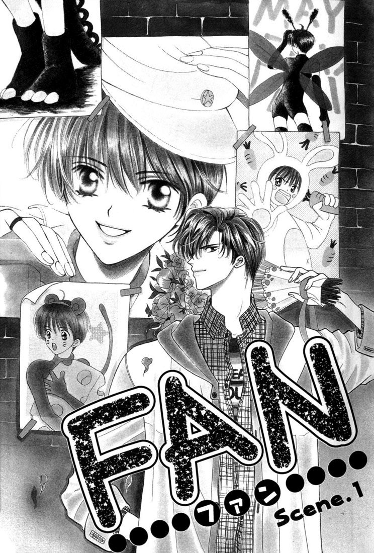 Fan(YAMATO Nase) Chapter 1 page 8 - Chapter 1