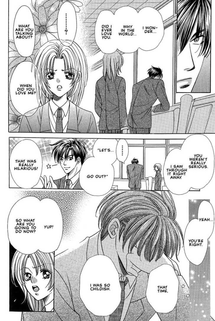 Fan(YAMATO Nase) Chapter 10.1 page 12 - Chapter 10.1