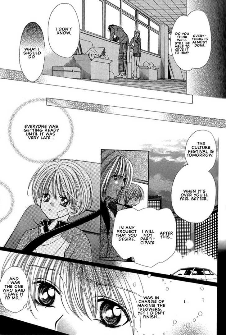 Fan(YAMATO Nase) Chapter 10.1 page 13 - Chapter 10.1
