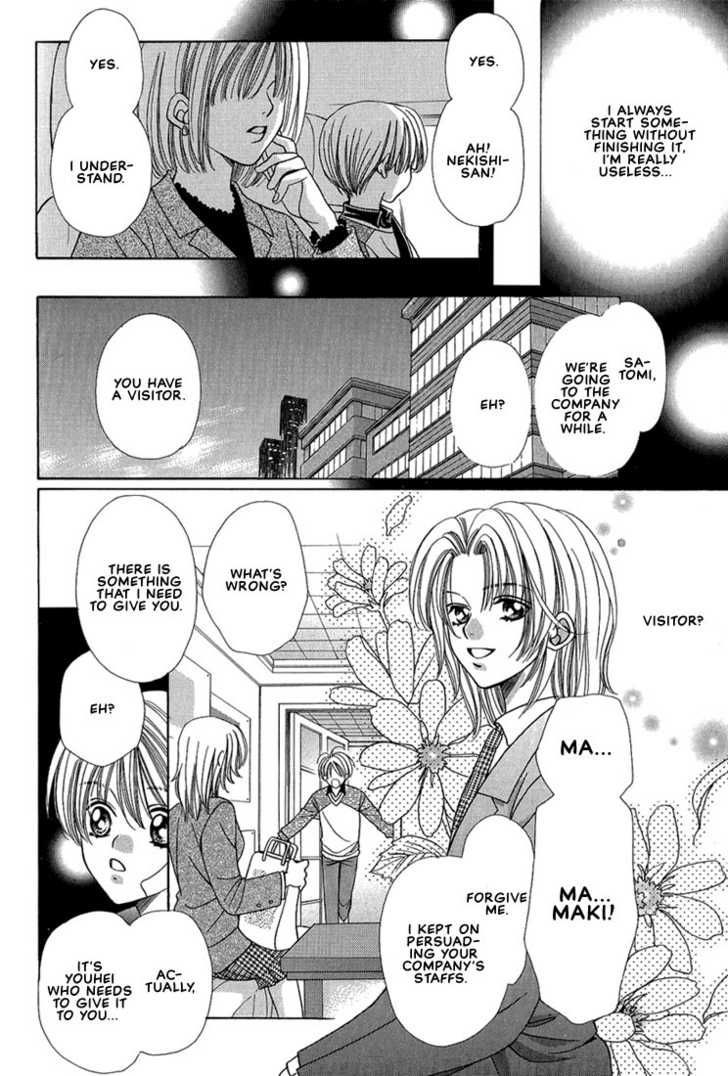 Fan(YAMATO Nase) Chapter 10.1 page 14 - Chapter 10.1