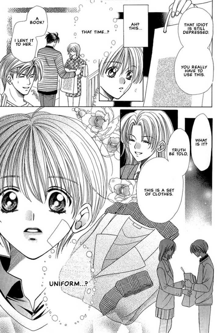 Fan(YAMATO Nase) Chapter 10.1 page 15 - Chapter 10.1