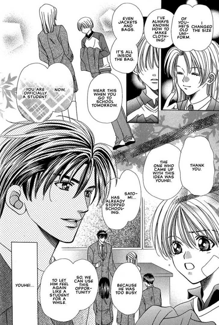 Fan(YAMATO Nase) Chapter 10.1 page 16 - Chapter 10.1