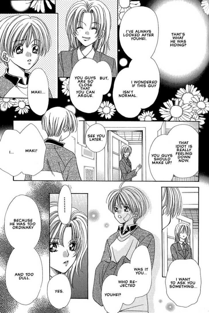 Fan(YAMATO Nase) Chapter 10.1 page 17 - Chapter 10.1