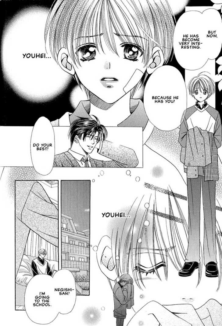 Fan(YAMATO Nase) Chapter 10.1 page 18 - Chapter 10.1