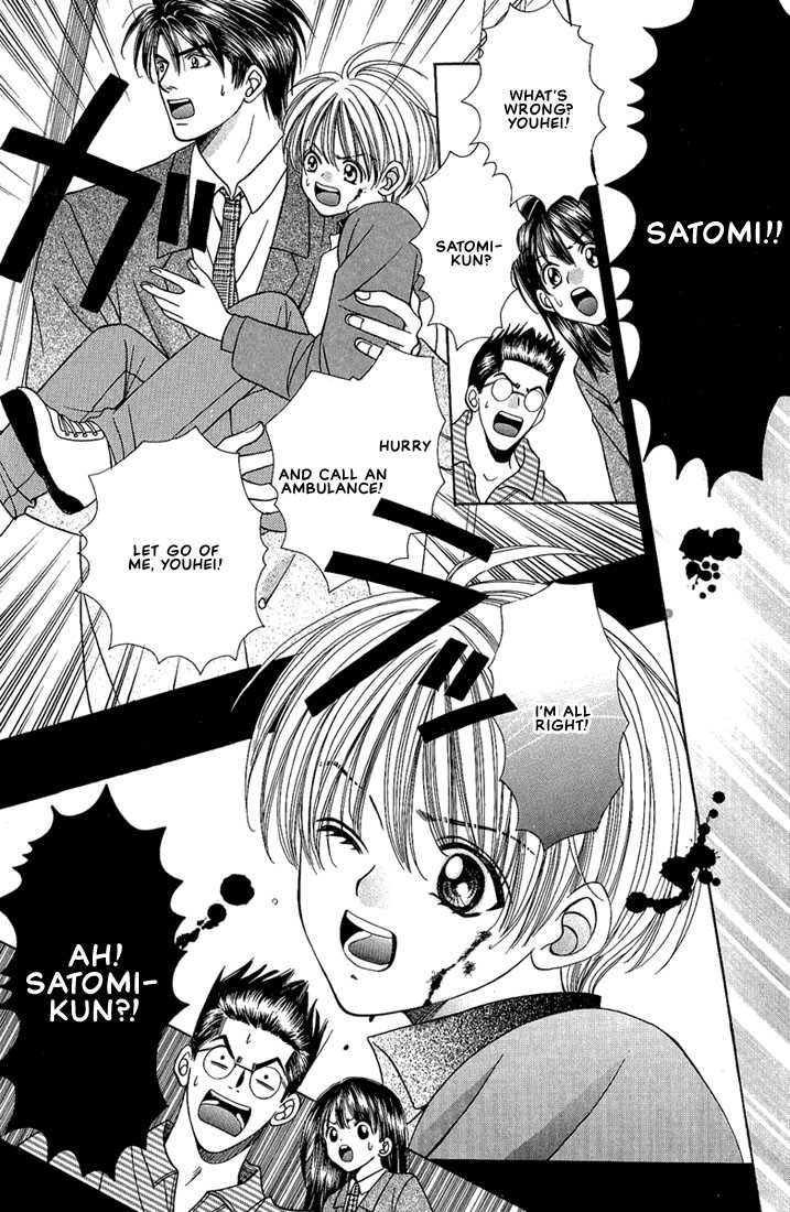 Fan(YAMATO Nase) Chapter 10.1 page 2 - Chapter 10.1