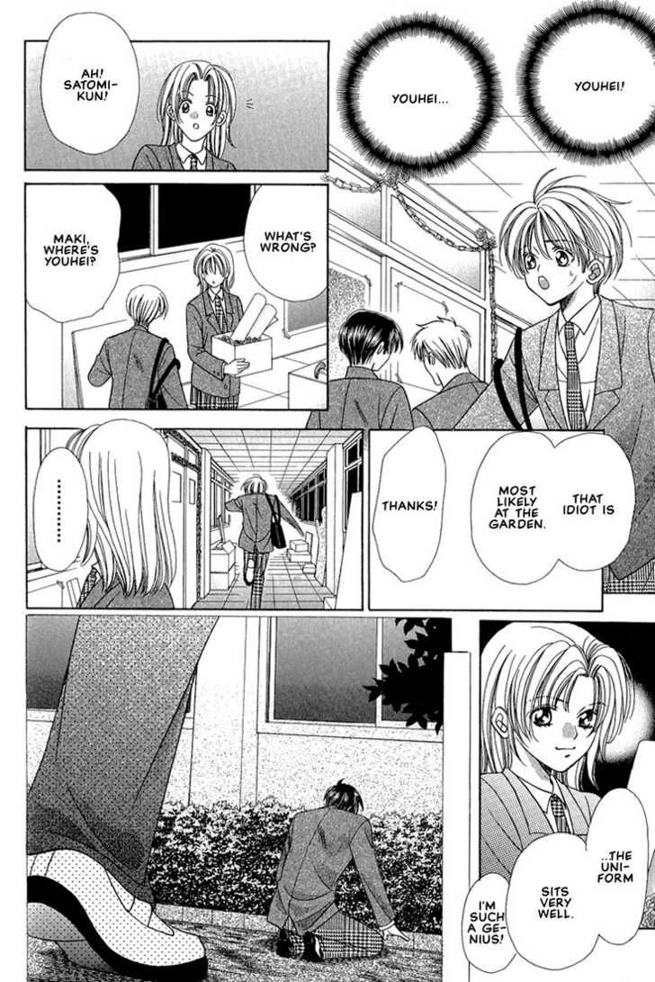Fan(YAMATO Nase) Chapter 10.1 page 20 - Chapter 10.1