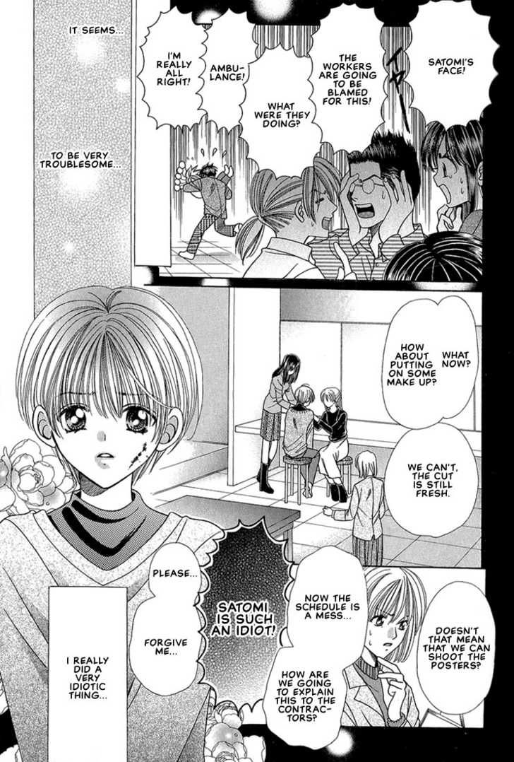 Fan(YAMATO Nase) Chapter 10.1 page 3 - Chapter 10.1
