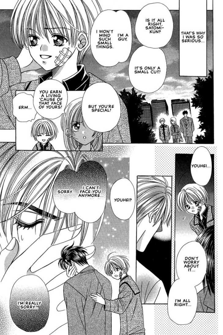 Fan(YAMATO Nase) Chapter 10.1 page 5 - Chapter 10.1
