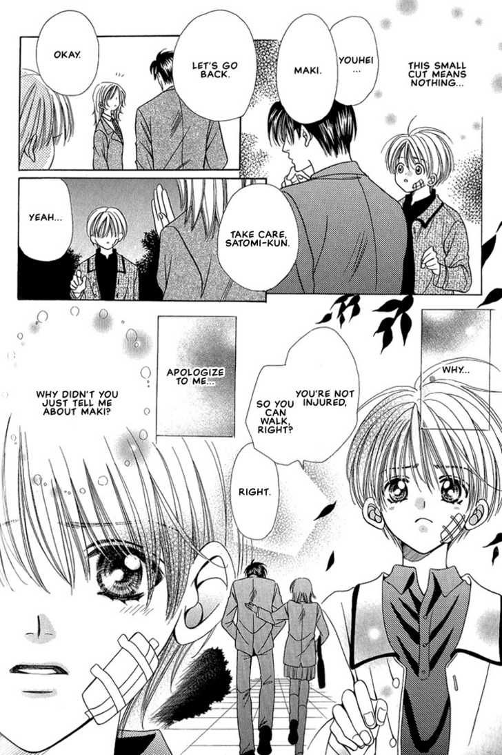 Fan(YAMATO Nase) Chapter 10.1 page 6 - Chapter 10.1
