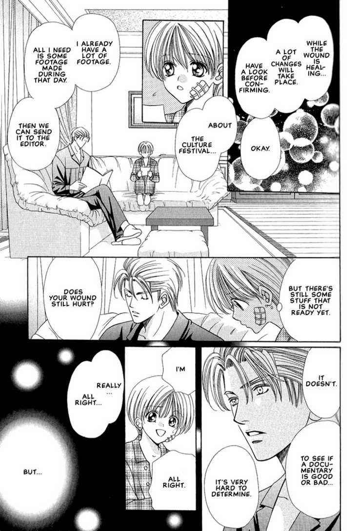 Fan(YAMATO Nase) Chapter 10.1 page 7 - Chapter 10.1