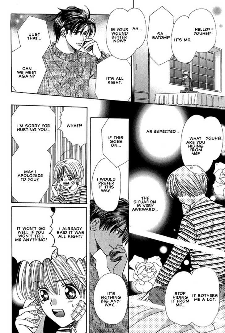 Fan(YAMATO Nase) Chapter 10.1 page 8 - Chapter 10.1