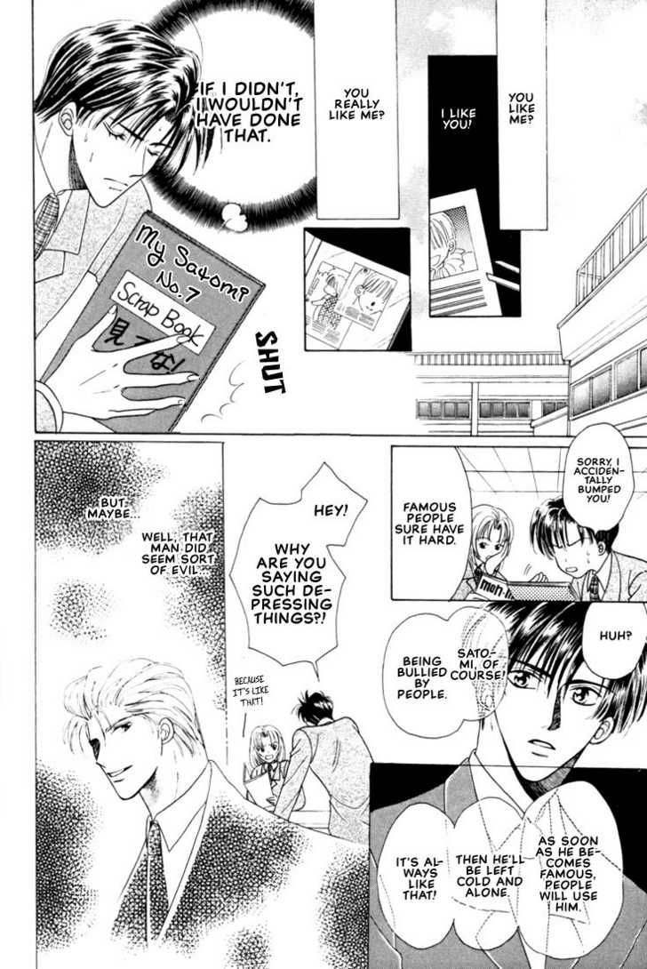 Fan(YAMATO Nase) Chapter 2 page 10 - Chapter 2