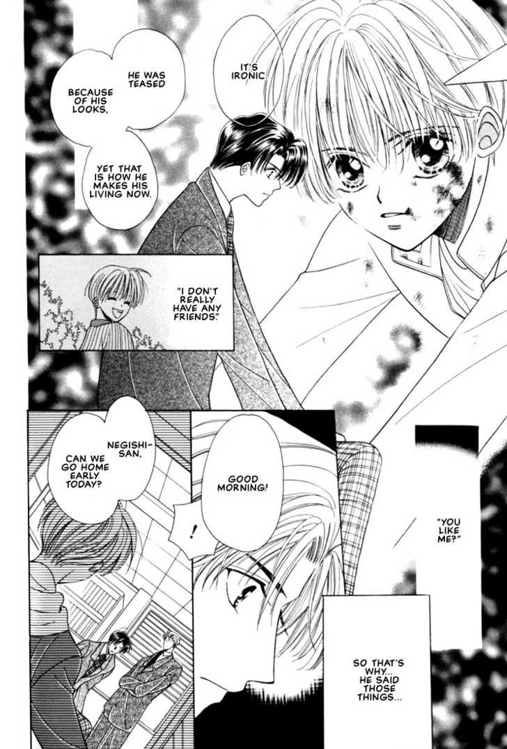 Fan(YAMATO Nase) Chapter 2 page 14 - Chapter 2