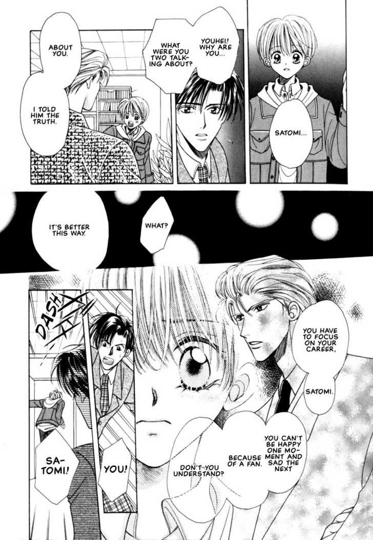Fan(YAMATO Nase) Chapter 2 page 15 - Chapter 2