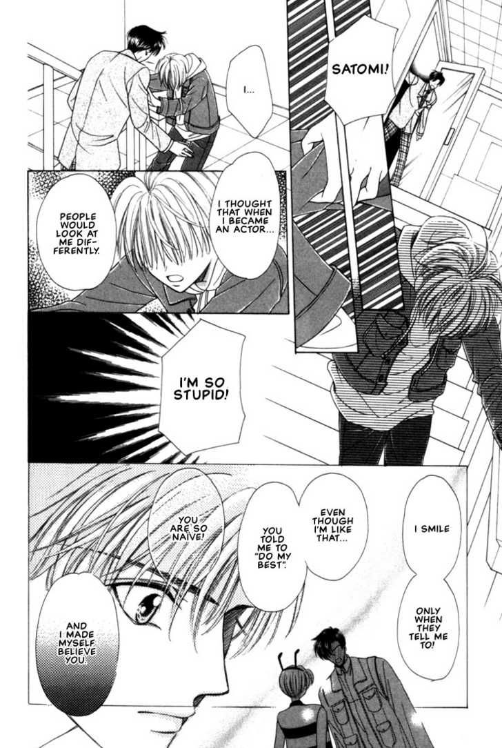 Fan(YAMATO Nase) Chapter 2 page 16 - Chapter 2
