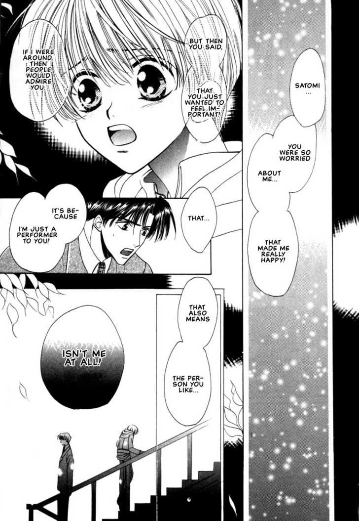 Fan(YAMATO Nase) Chapter 2 page 17 - Chapter 2