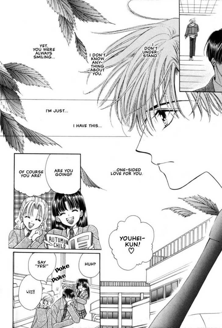 Fan(YAMATO Nase) Chapter 2 page 18 - Chapter 2