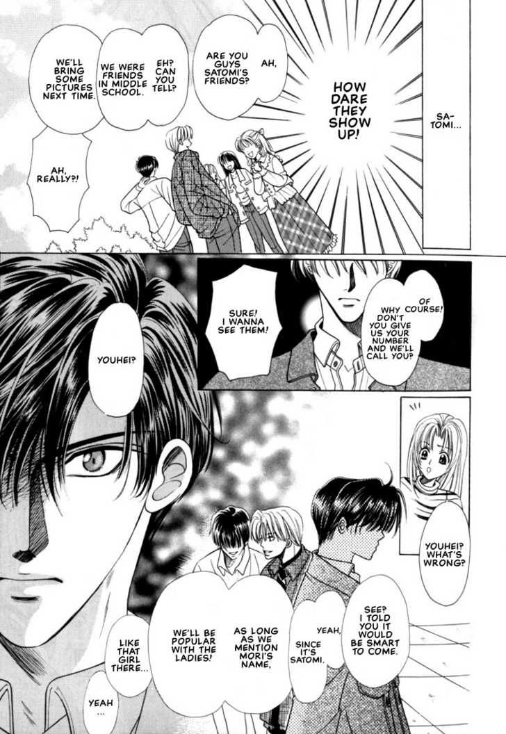Fan(YAMATO Nase) Chapter 2 page 23 - Chapter 2