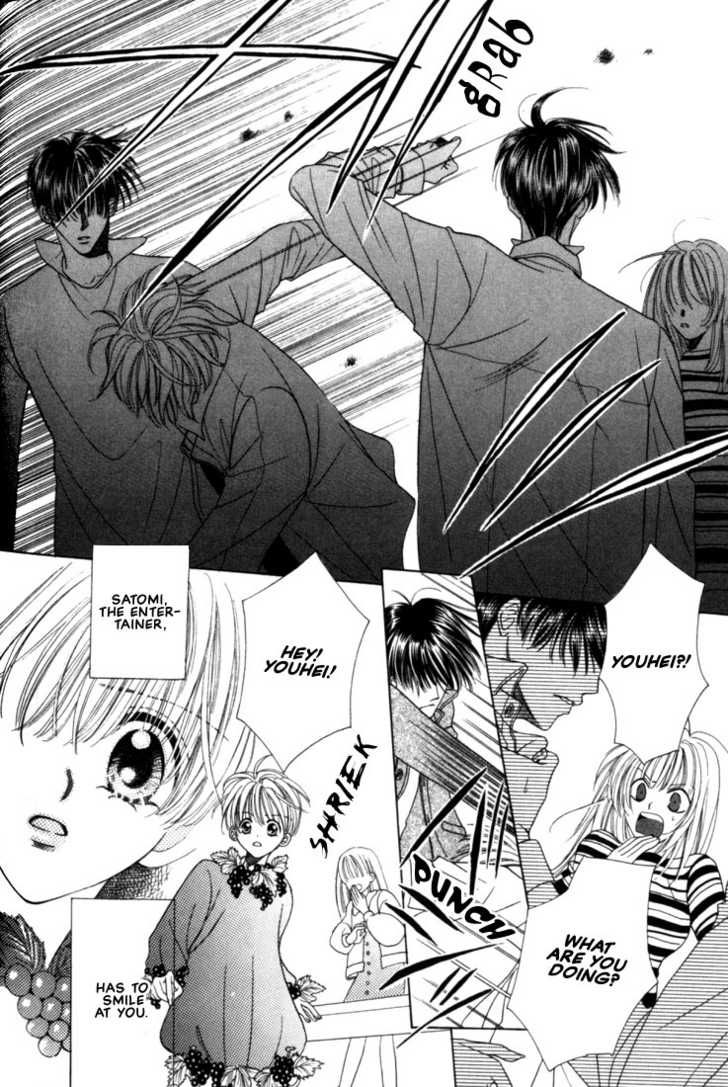 Fan(YAMATO Nase) Chapter 2 page 24 - Chapter 2