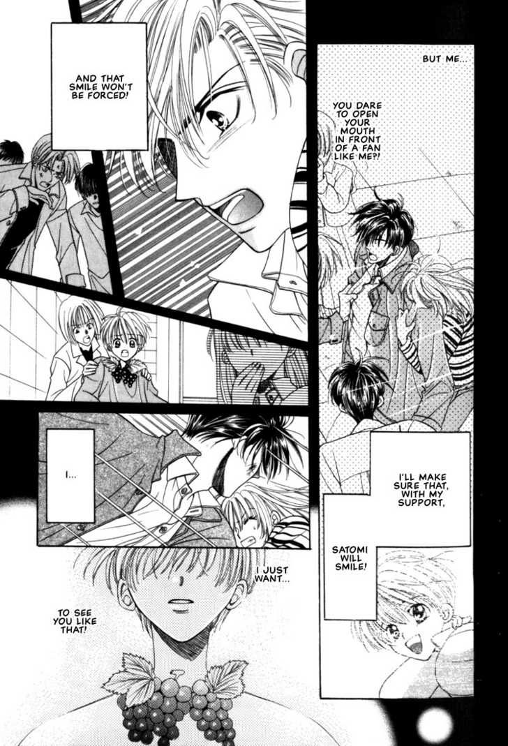 Fan(YAMATO Nase) Chapter 2 page 25 - Chapter 2