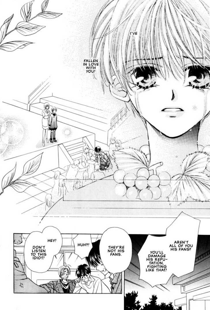 Fan(YAMATO Nase) Chapter 2 page 26 - Chapter 2