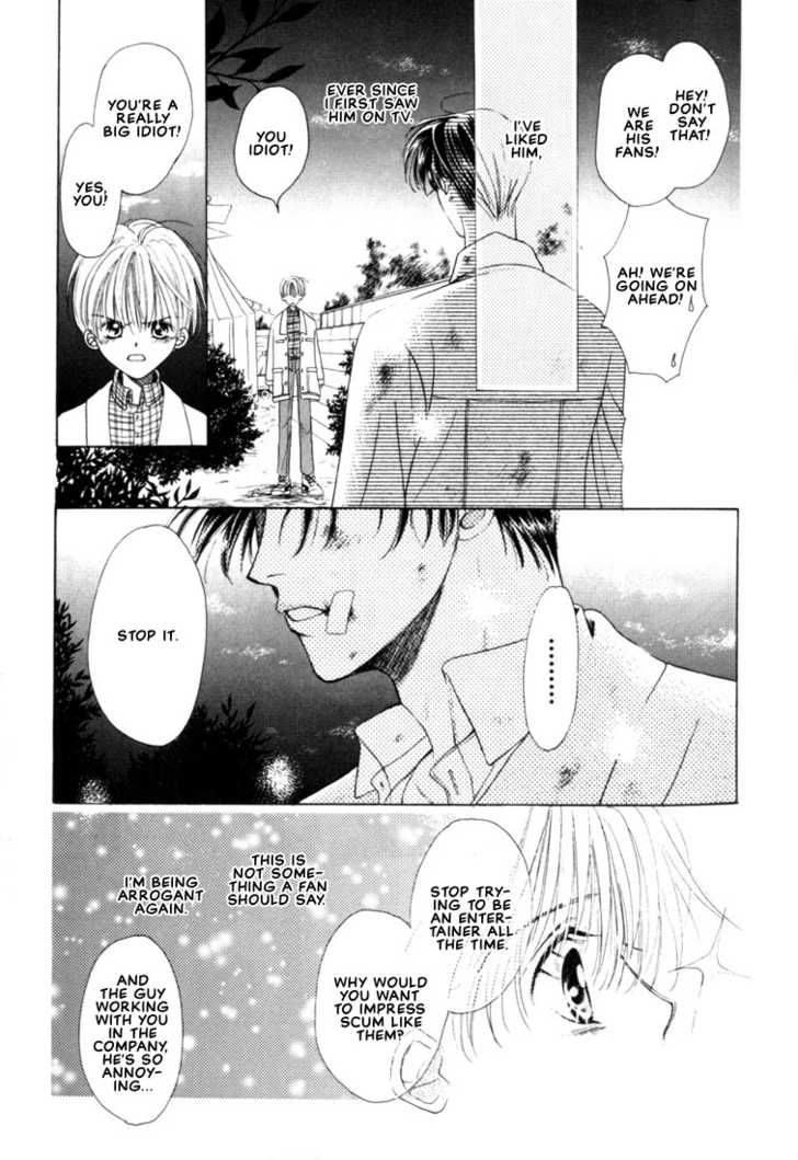 Fan(YAMATO Nase) Chapter 2 page 27 - Chapter 2