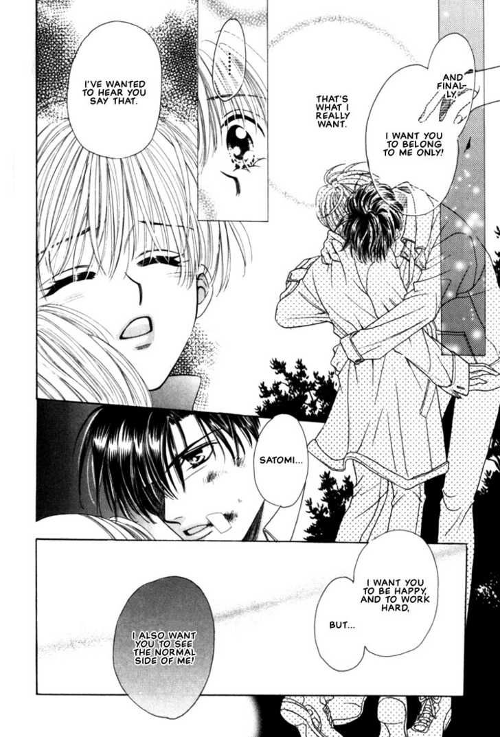 Fan(YAMATO Nase) Chapter 2 page 28 - Chapter 2
