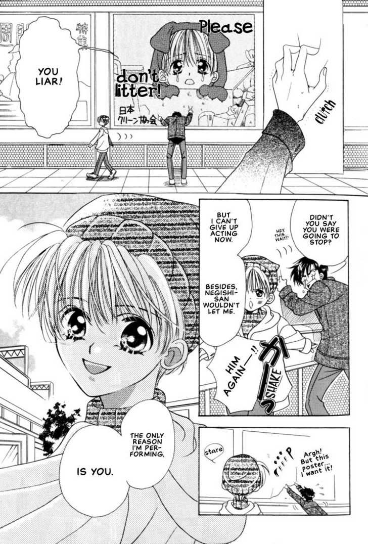 Fan(YAMATO Nase) Chapter 2 page 31 - Chapter 2