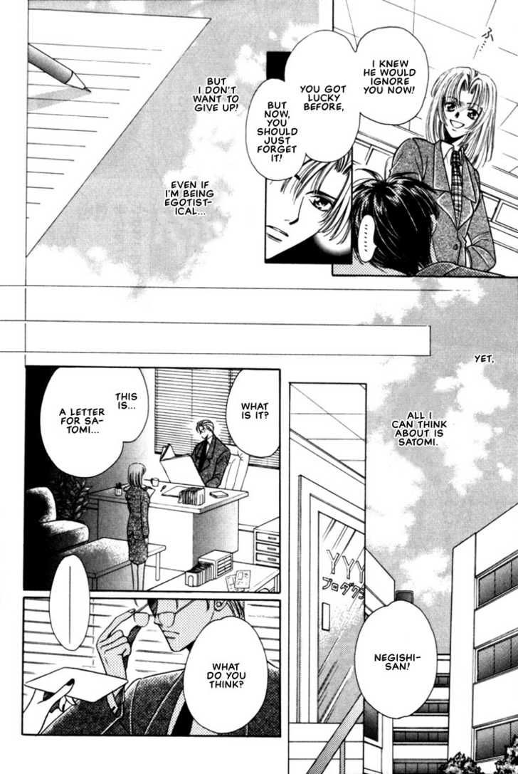 Fan(YAMATO Nase) Chapter 2 page 4 - Chapter 2