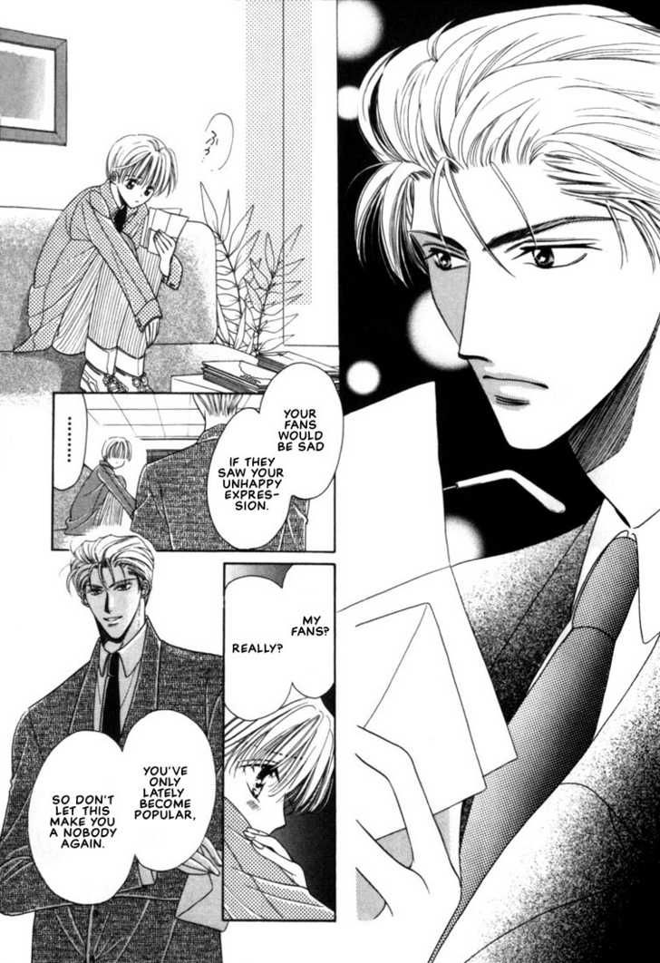 Fan(YAMATO Nase) Chapter 2 page 5 - Chapter 2