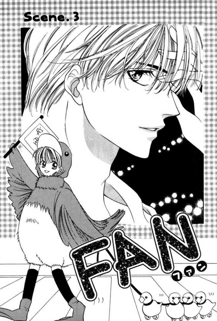 Fan(YAMATO Nase) Chapter 3 page 1 - Chapter 3