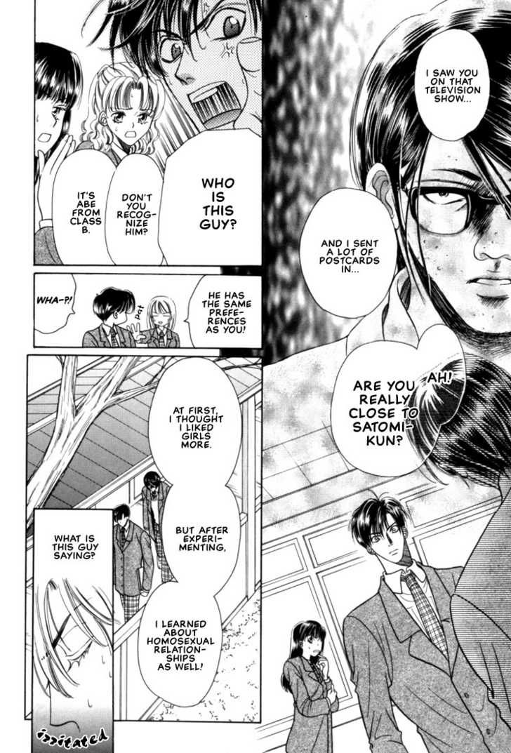 Fan(YAMATO Nase) Chapter 3 page 10 - Chapter 3