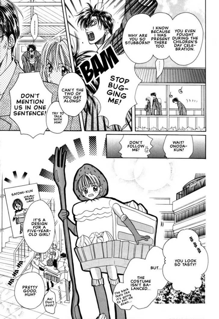 Fan(YAMATO Nase) Chapter 3 page 11 - Chapter 3