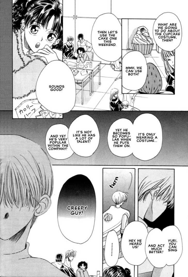 Fan(YAMATO Nase) Chapter 3 page 12 - Chapter 3