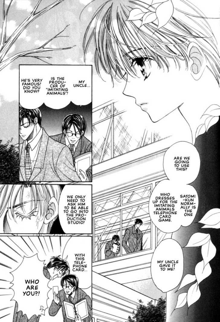 Fan(YAMATO Nase) Chapter 3 page 13 - Chapter 3