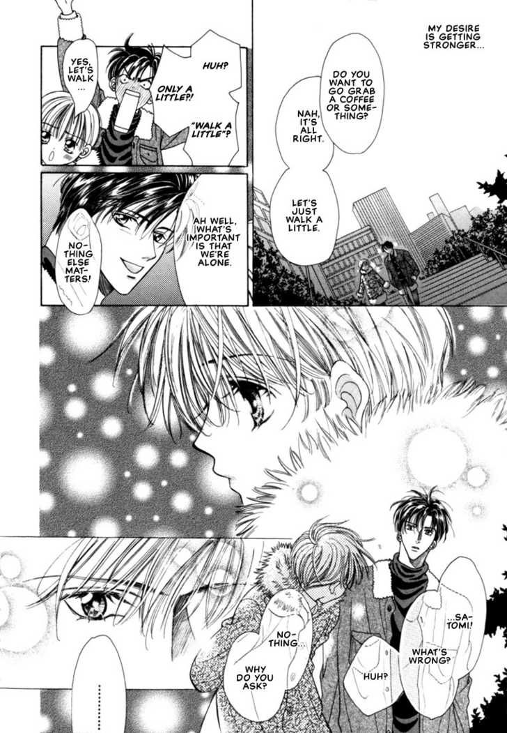 Fan(YAMATO Nase) Chapter 3 page 16 - Chapter 3