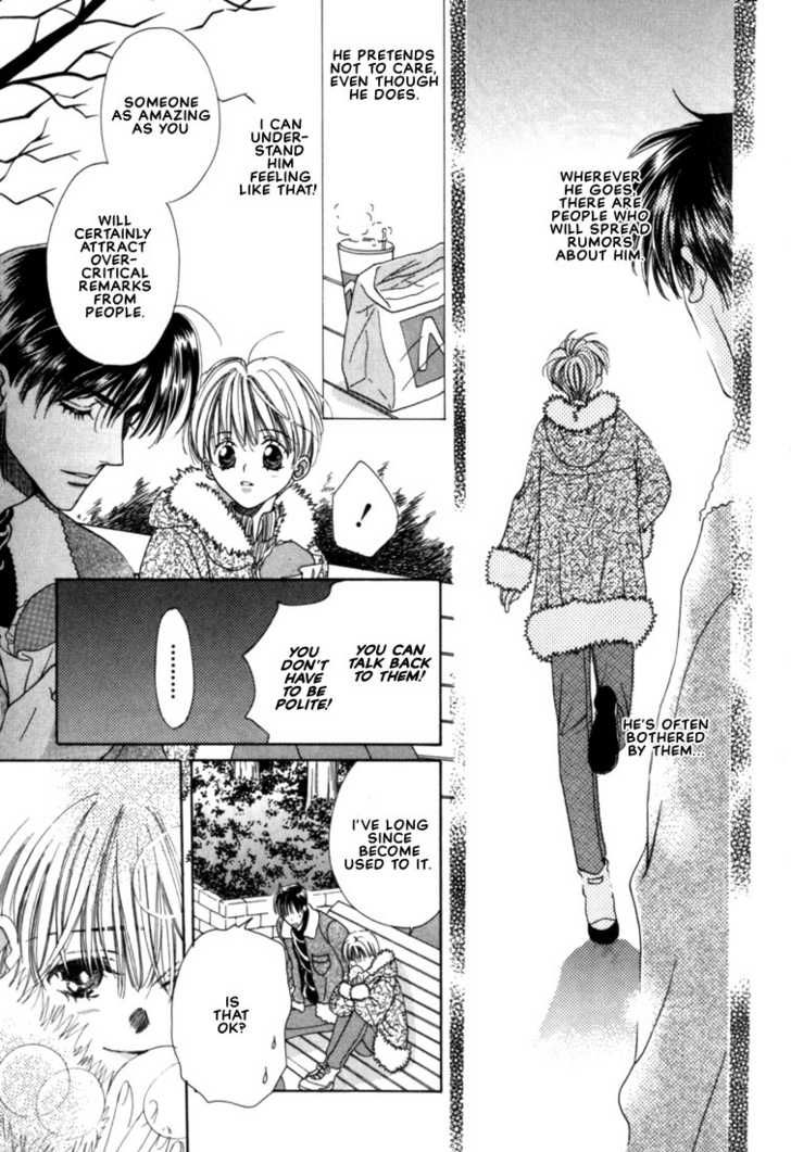 Fan(YAMATO Nase) Chapter 3 page 17 - Chapter 3