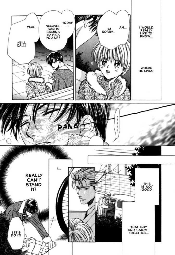 Fan(YAMATO Nase) Chapter 3 page 19 - Chapter 3