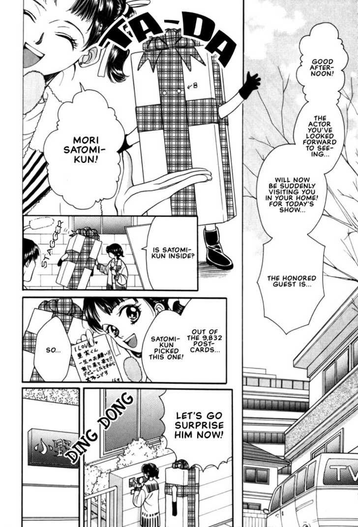 Fan(YAMATO Nase) Chapter 3 page 2 - Chapter 3