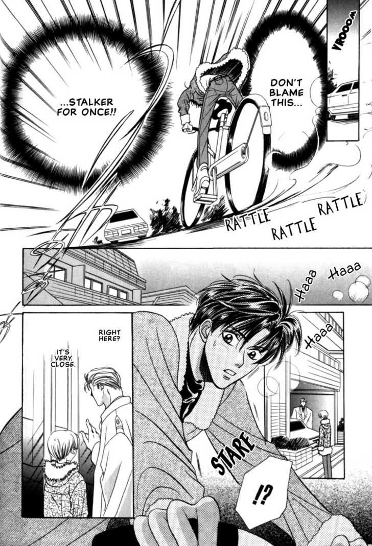 Fan(YAMATO Nase) Chapter 3 page 20 - Chapter 3