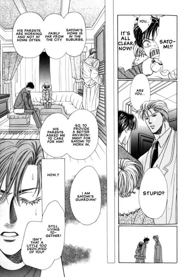 Fan(YAMATO Nase) Chapter 3 page 23 - Chapter 3