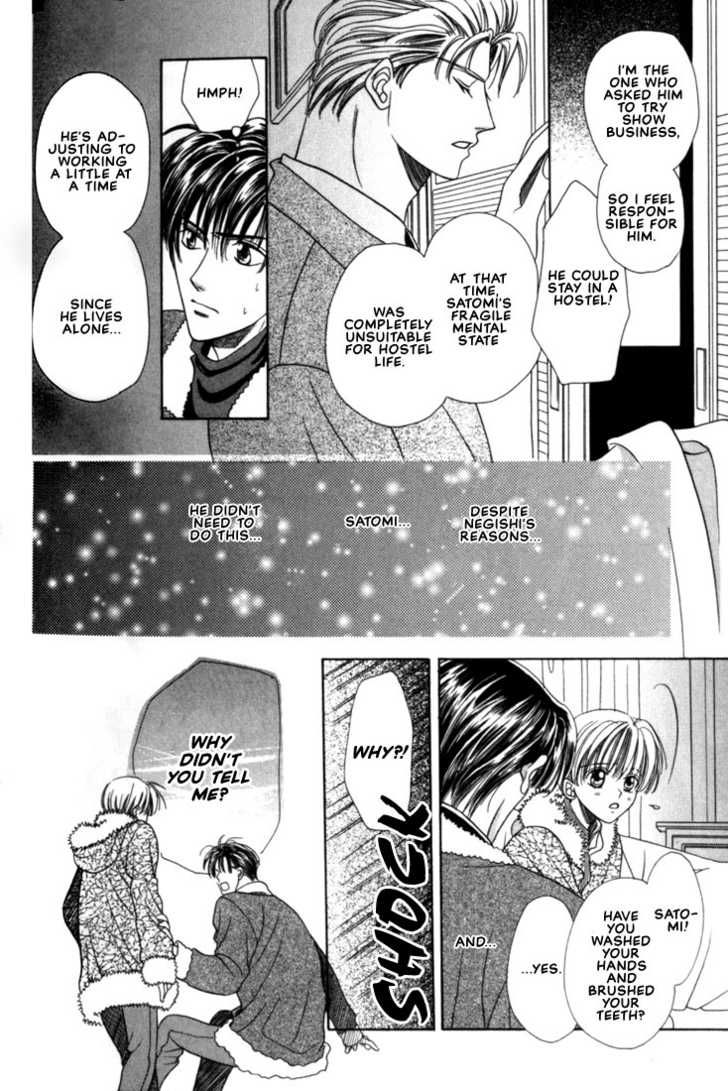 Fan(YAMATO Nase) Chapter 3 page 24 - Chapter 3