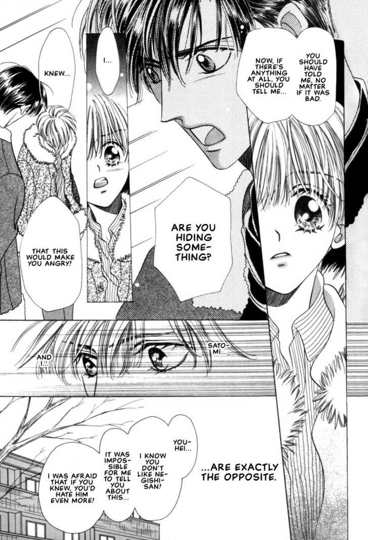 Fan(YAMATO Nase) Chapter 3 page 25 - Chapter 3