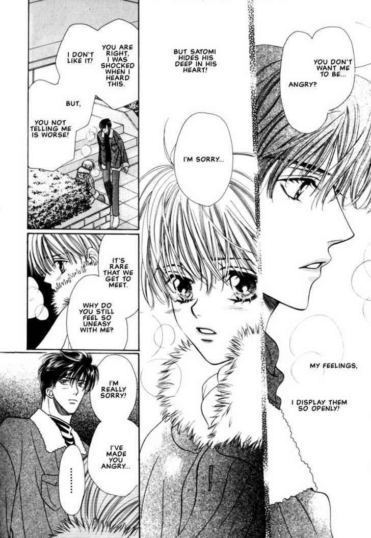 Fan(YAMATO Nase) Chapter 3 page 26 - Chapter 3