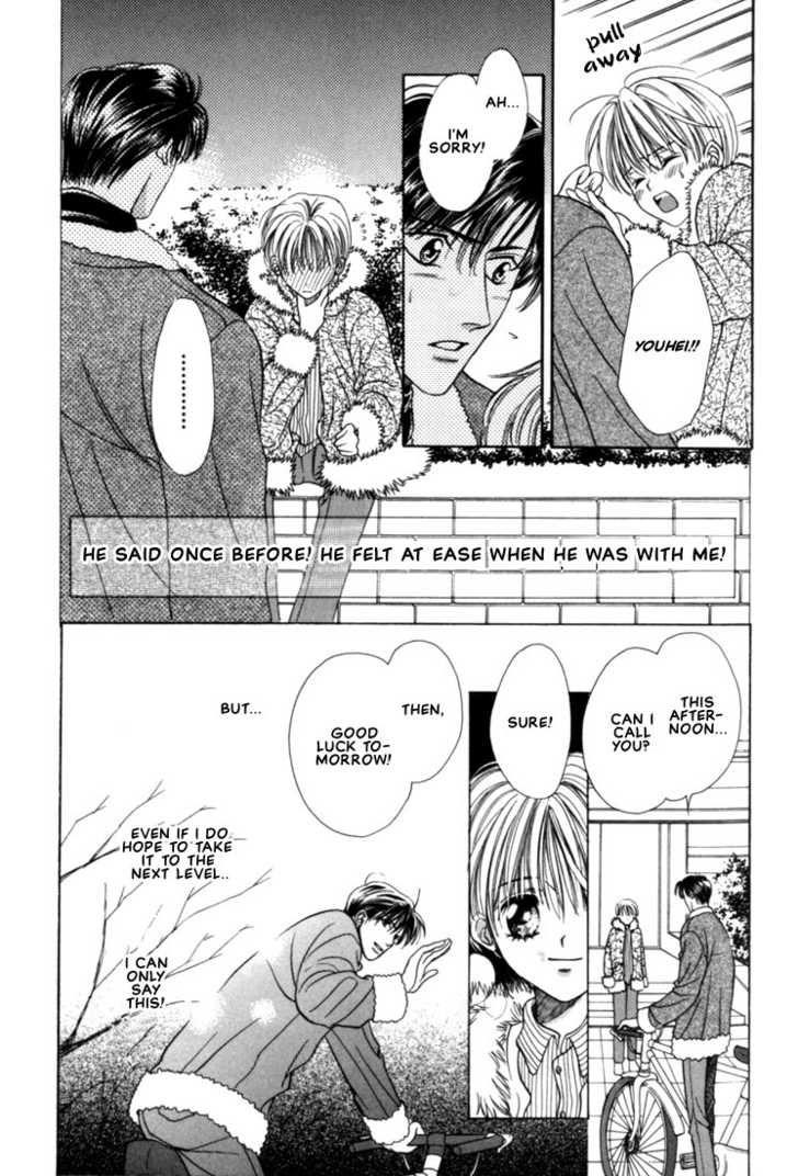 Fan(YAMATO Nase) Chapter 3 page 29 - Chapter 3