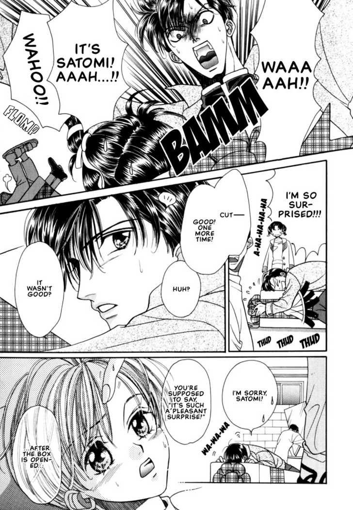 Fan(YAMATO Nase) Chapter 3 page 3 - Chapter 3