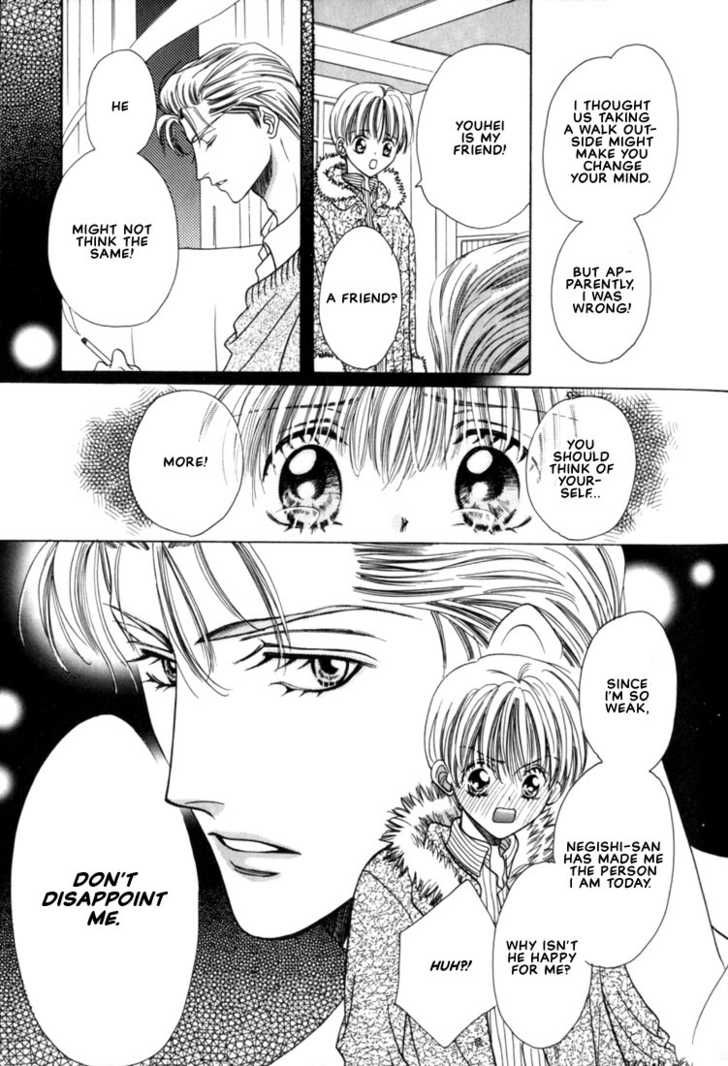 Fan(YAMATO Nase) Chapter 3 page 31 - Chapter 3