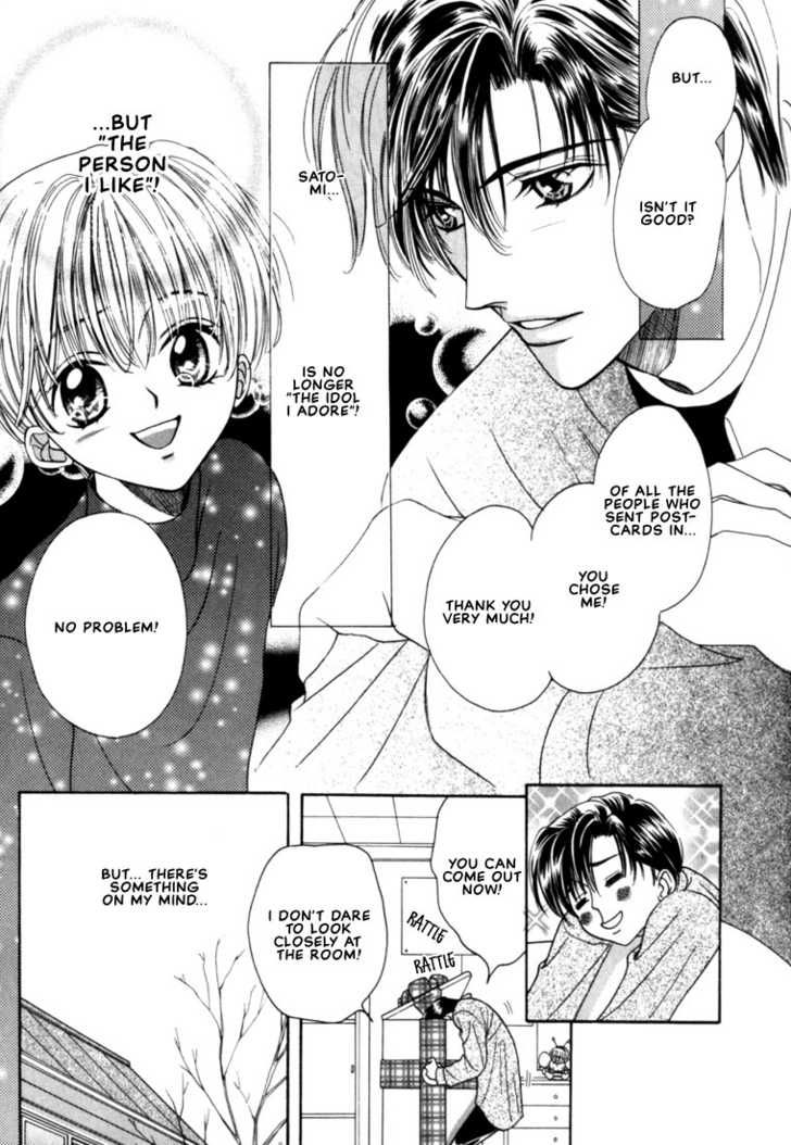 Fan(YAMATO Nase) Chapter 3 page 5 - Chapter 3