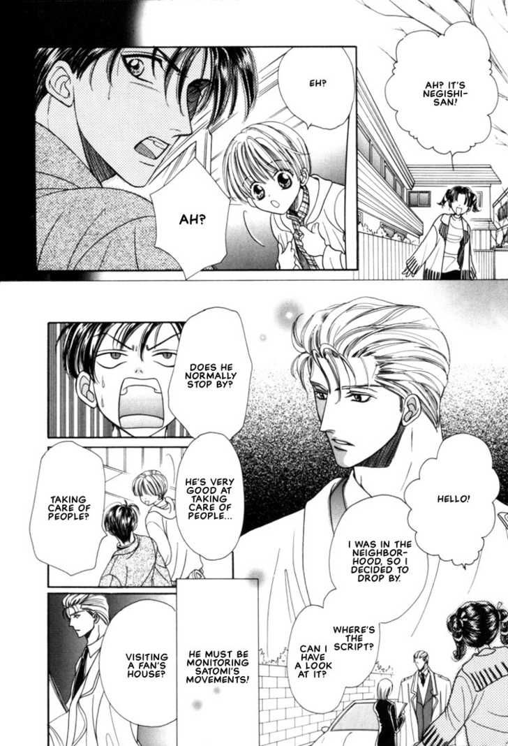Fan(YAMATO Nase) Chapter 3 page 6 - Chapter 3